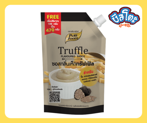 Truffle 370 g