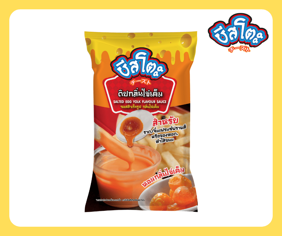 cheesedip salted egg 800G