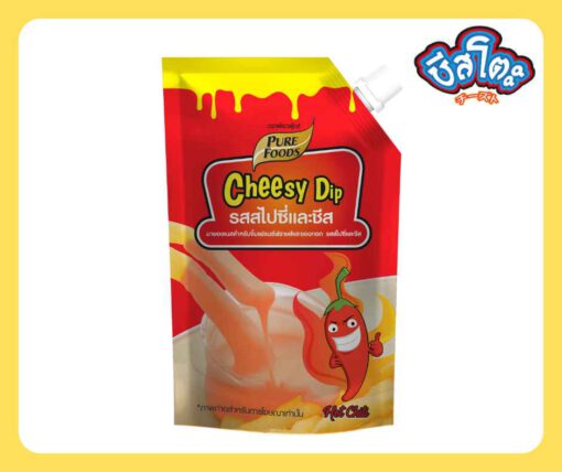 cheesedip spicy 1000G