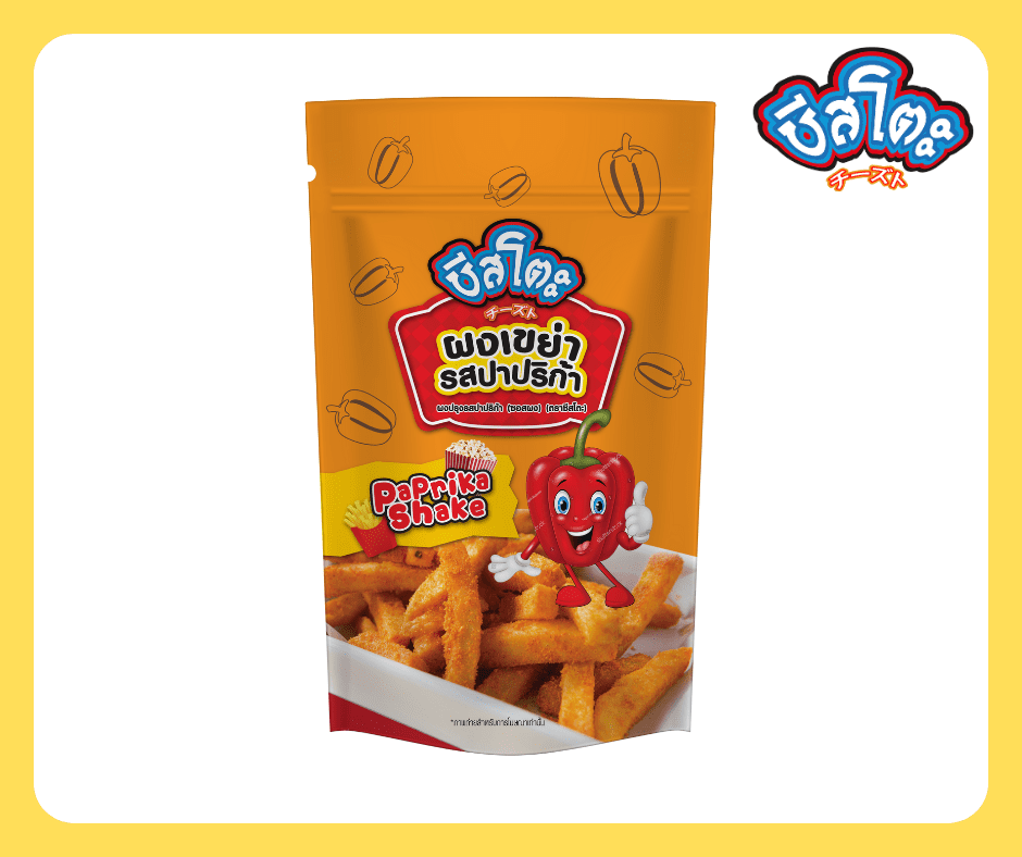 shake powder paprika 500 g