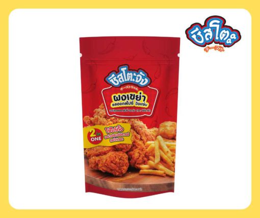 CHEESE TO wing zab